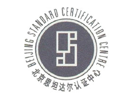 思坦達爾